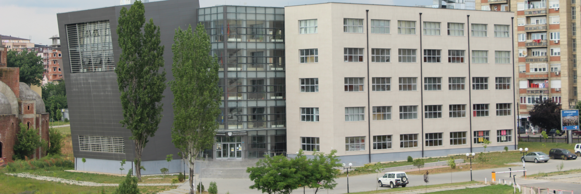 Universiteti Prishtines
